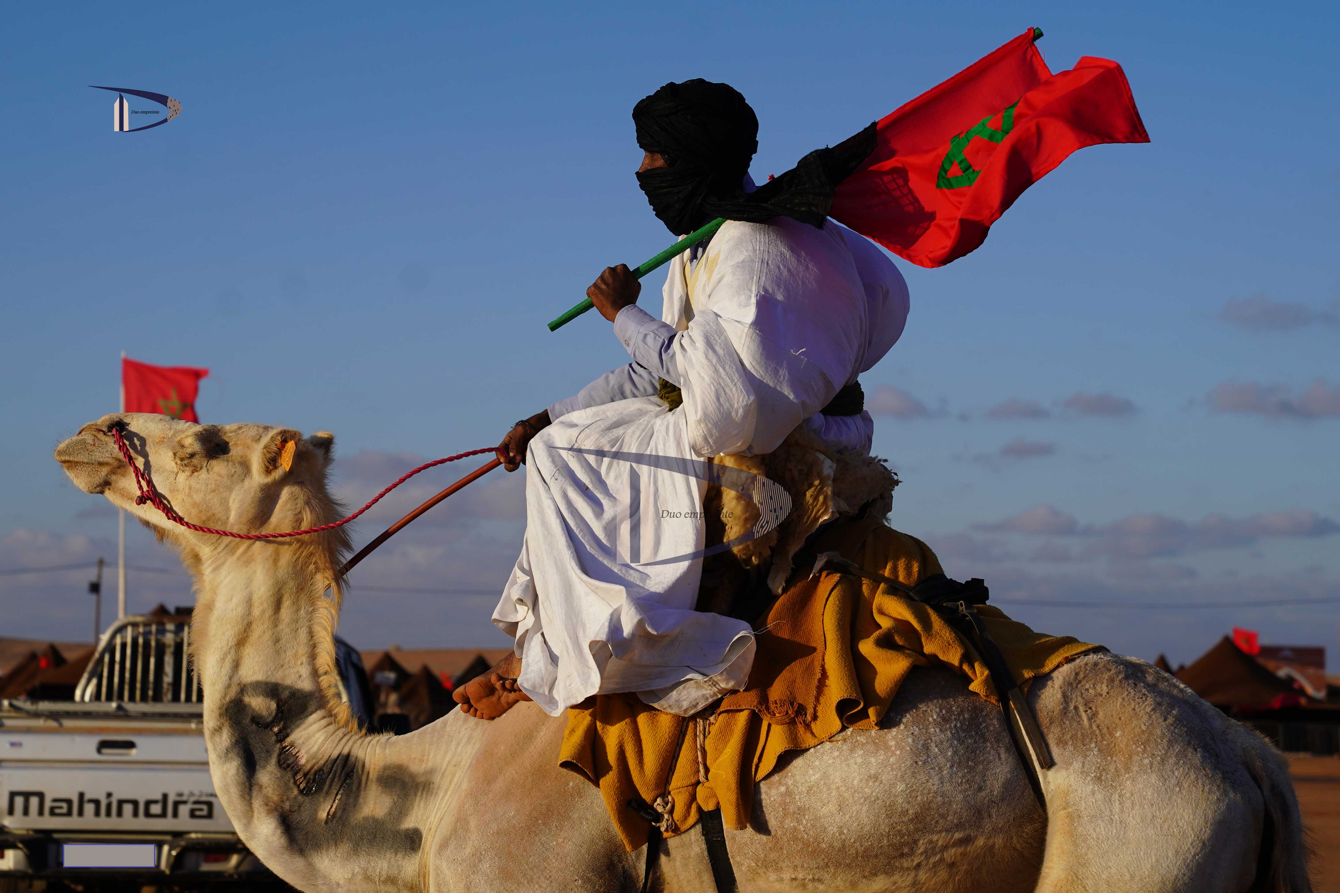 Agence du Sud Moussam TanTan – image 1