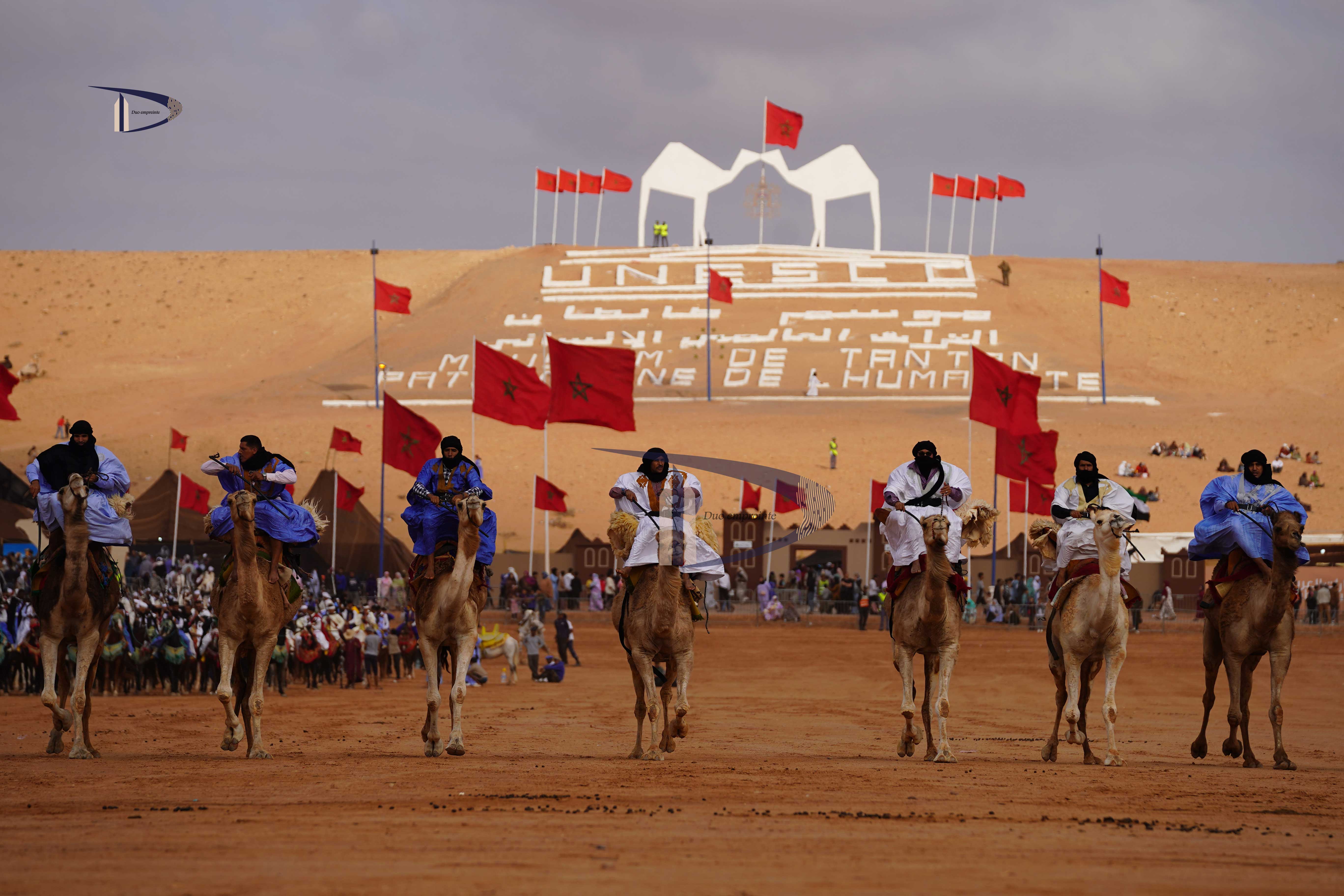 Agence du Sud Moussam TanTan – image 4