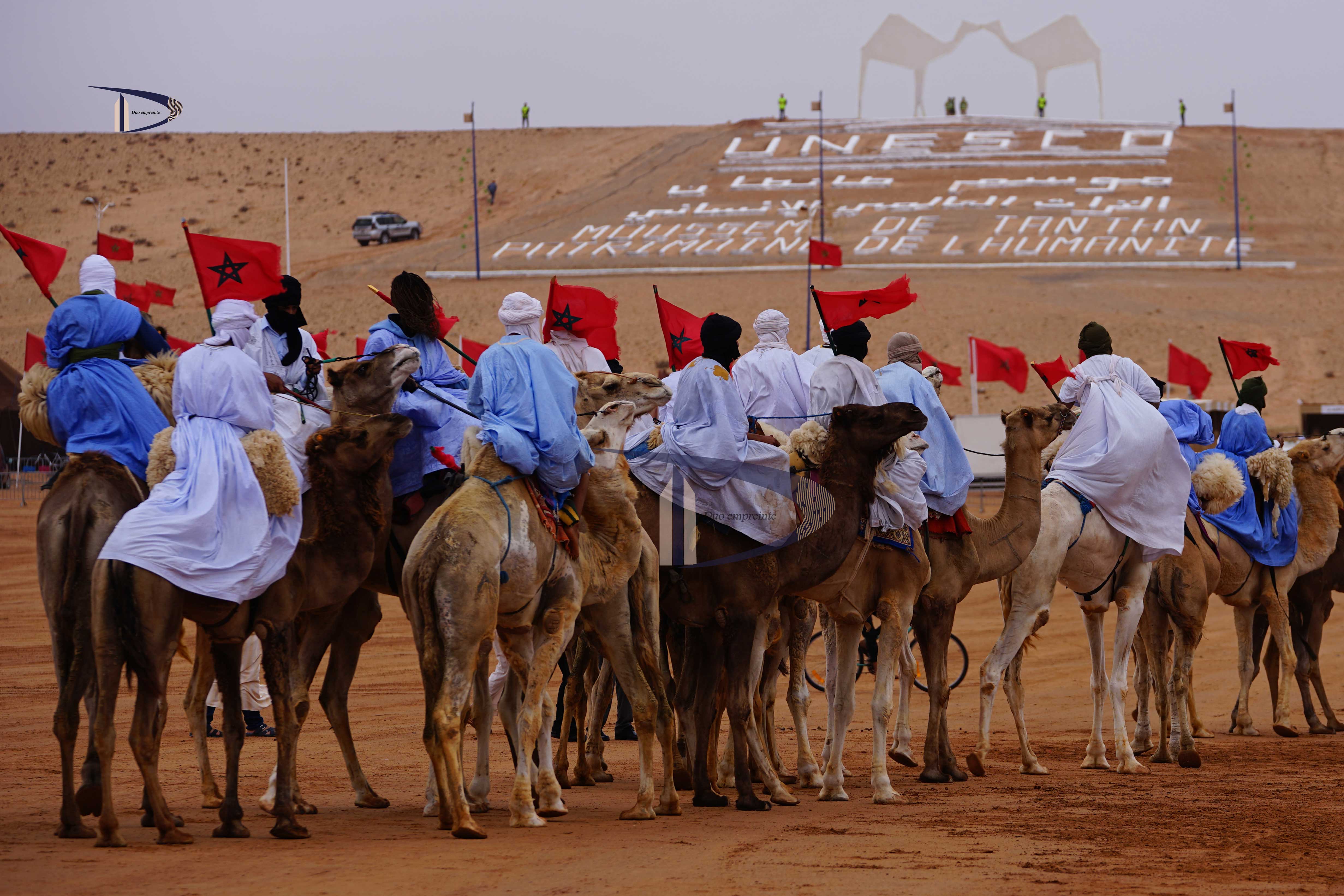 Agence du Sud Moussam TanTan – image 5